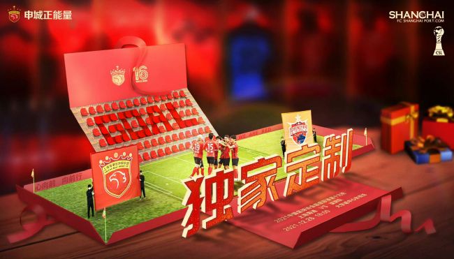 她越是哭求他越是狠